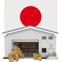 日本倉庫からの出荷 日本倉庫からの出荷
