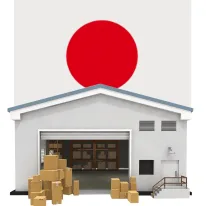 日本倉庫からの出荷 日本倉庫からの出荷