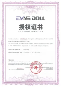 EVAdoll- hanidoll.jp
