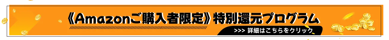 点击查看详细内容