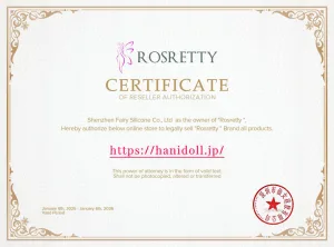 rosrettydoll-hanidoll.jp