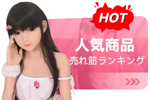 hanidoll hanidoll