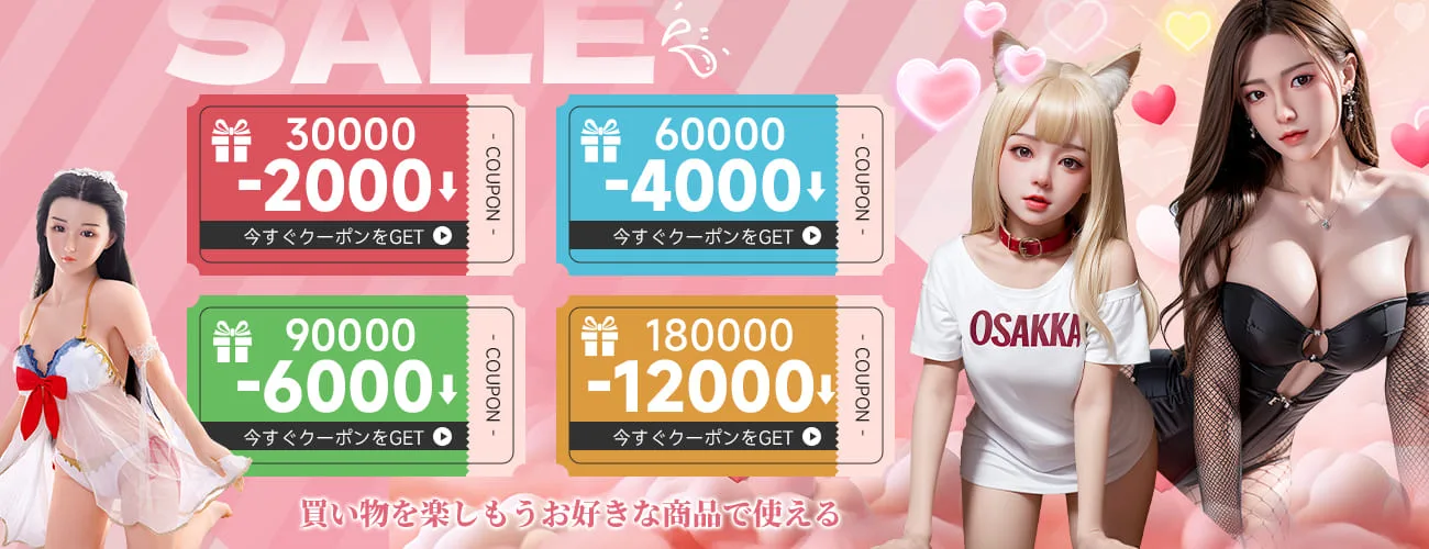 hanidoll hanidoll